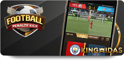 UFABET Gaming Hub Unleashed icon