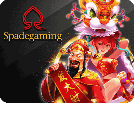 UFABET: Enhancing Your Gaming Skills icon